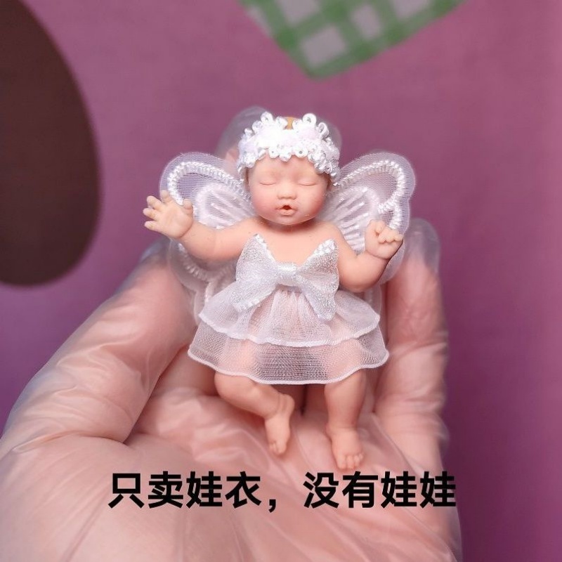 Baby Clothing Us - Solo Abbigliamento per Bambole ZURU Mysterious