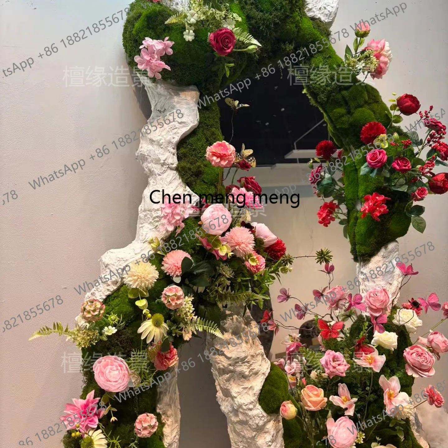 Baby Clothing Store - Specchio decorativo per vetrine di negozi