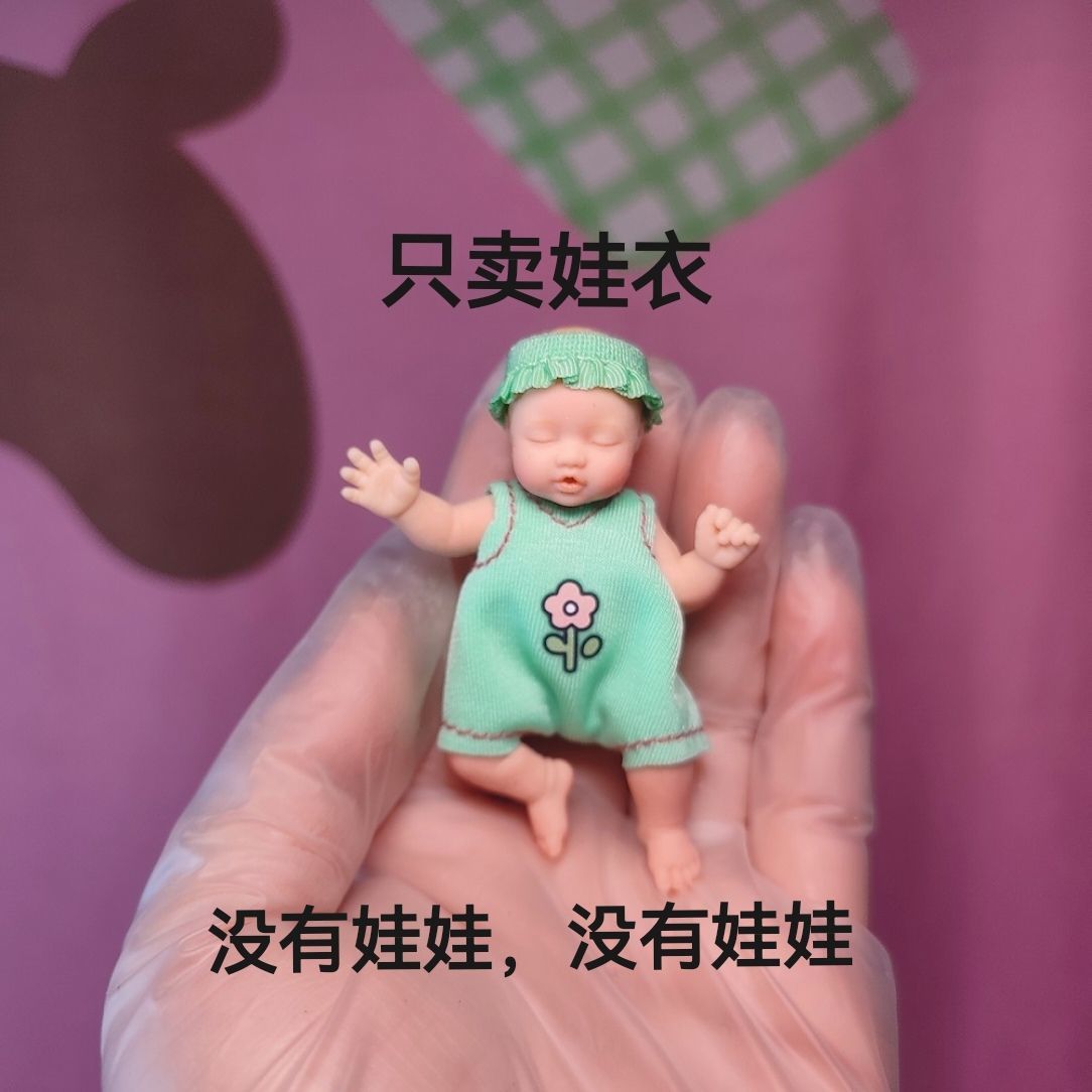 Solo Abbigliamento per Bambole - Baby Clothing Us recensione e prezzo