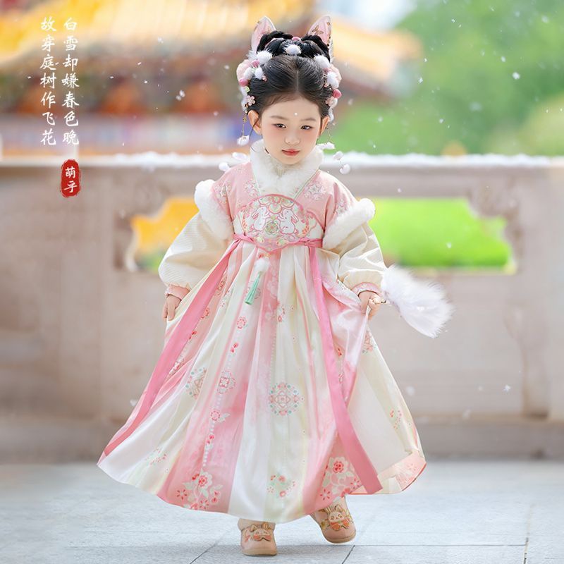 Costumi da Principessa Mulan p - Baby Clothing Usa recensione e prezzo
