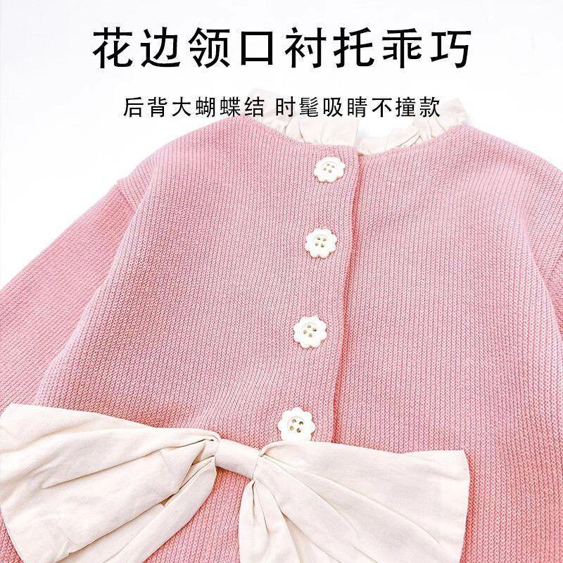 Bambino Kawaii Nuovo Stile Abb - Baby Clothing Jumper recensione e prezzo