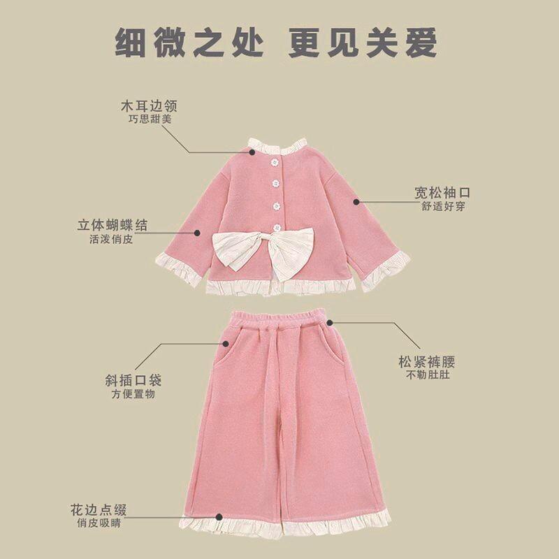 Bambino Kawaii Nuovo Stile Abb - Baby Clothing Jumper recensione e prezzo