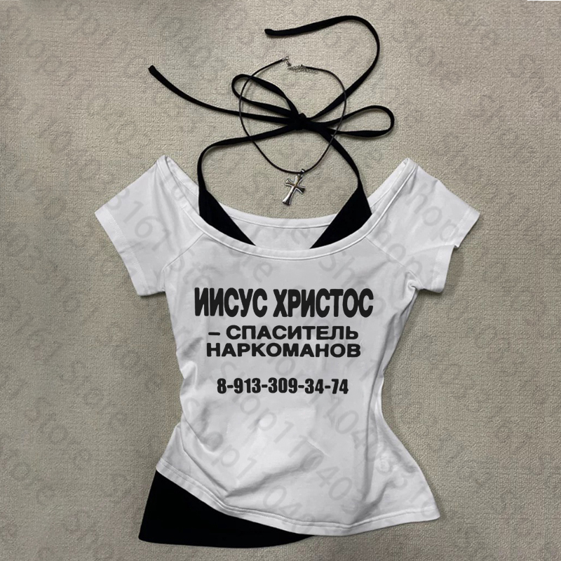 T-shirt Gotiche da Donna, Baby - Baby Clothing For Sale recensione e prezzo