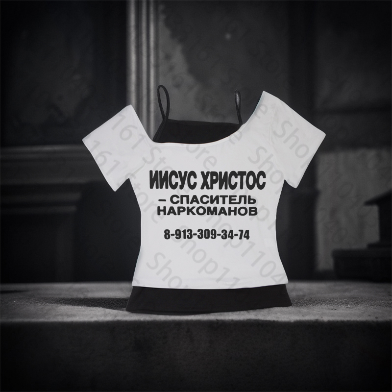 T-shirt Gotiche da Donna, Baby - Baby Clothing For Sale recensione e prezzo