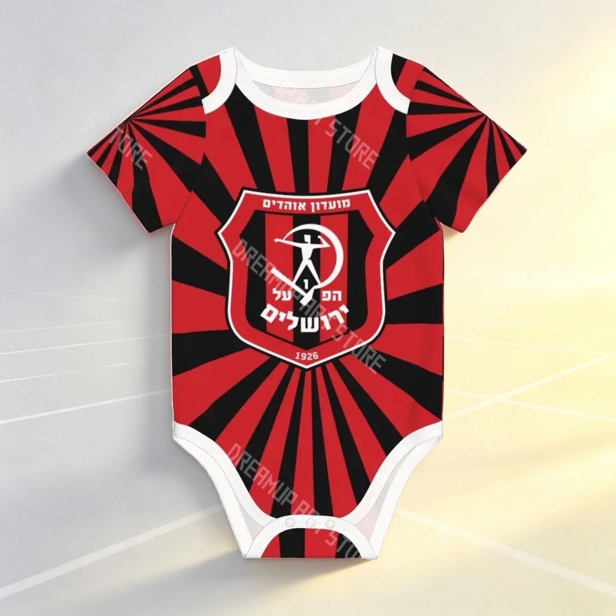 Body neonato unisex Hapoel Jer - Baby Clothing Jerusalem recensione e prezzo