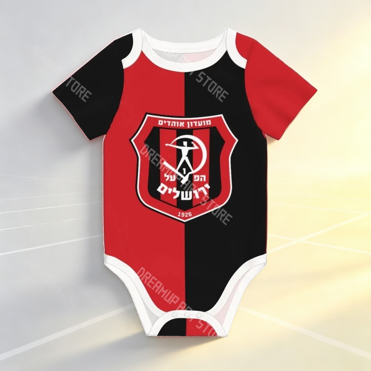 Body neonato unisex Hapoel Jer - Baby Clothing Jerusalem recensione e prezzo