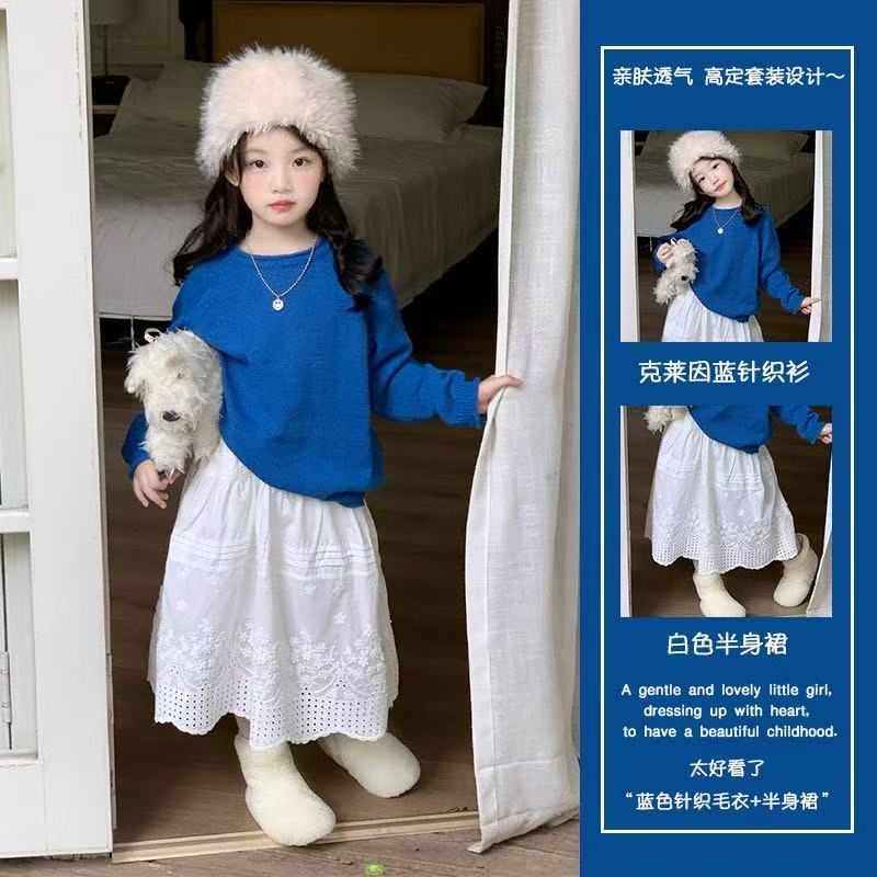 Maglione Lavorato a Maglia per - Baby Clothing Jumper recensione e prezzo